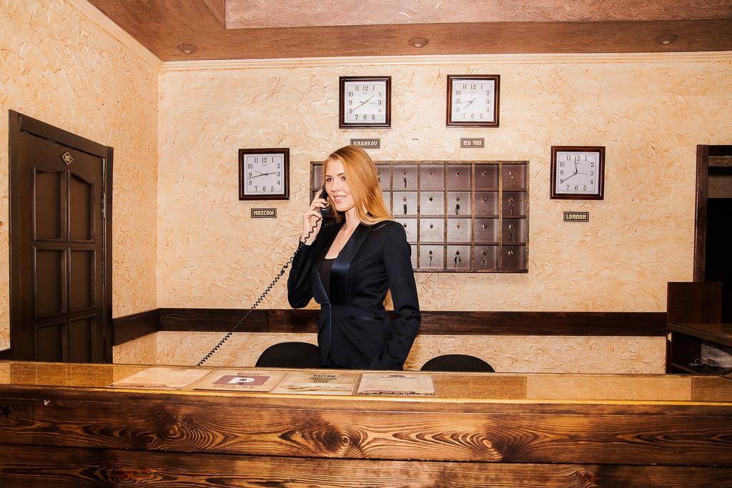 Gubernia Hotel Харков Екстериор снимка